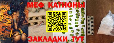 кокаин перу Среднеуральск
