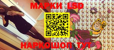 кокаин перу Среднеуральск