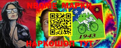 амф Ставрополь