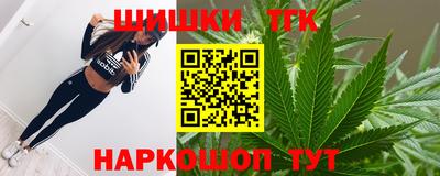 кокаин перу Среднеуральск