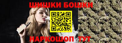 кокаин перу Среднеуральск