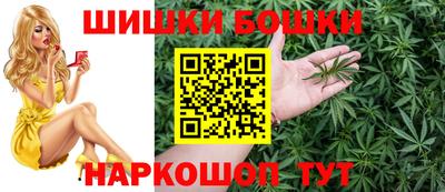 кокаин перу Среднеуральск