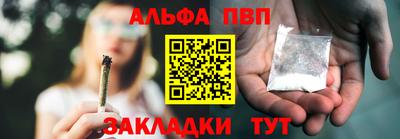 кокаин перу Среднеуральск