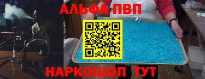 кокаин перу Среднеуральск