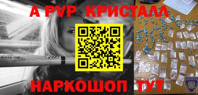 кокаин перу Среднеуральск