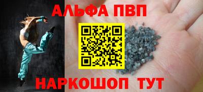кокаин перу Среднеуральск