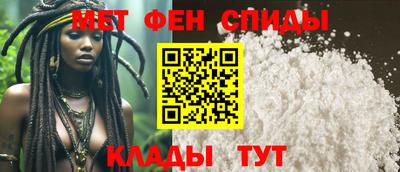 кокаин перу Среднеуральск