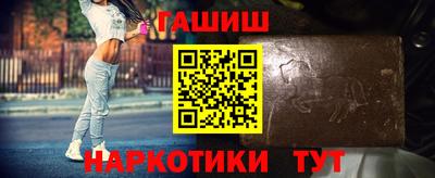 кокаин перу Среднеуральск