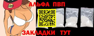 кокаин перу Среднеуральск