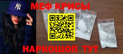 кокаин перу Среднеуральск